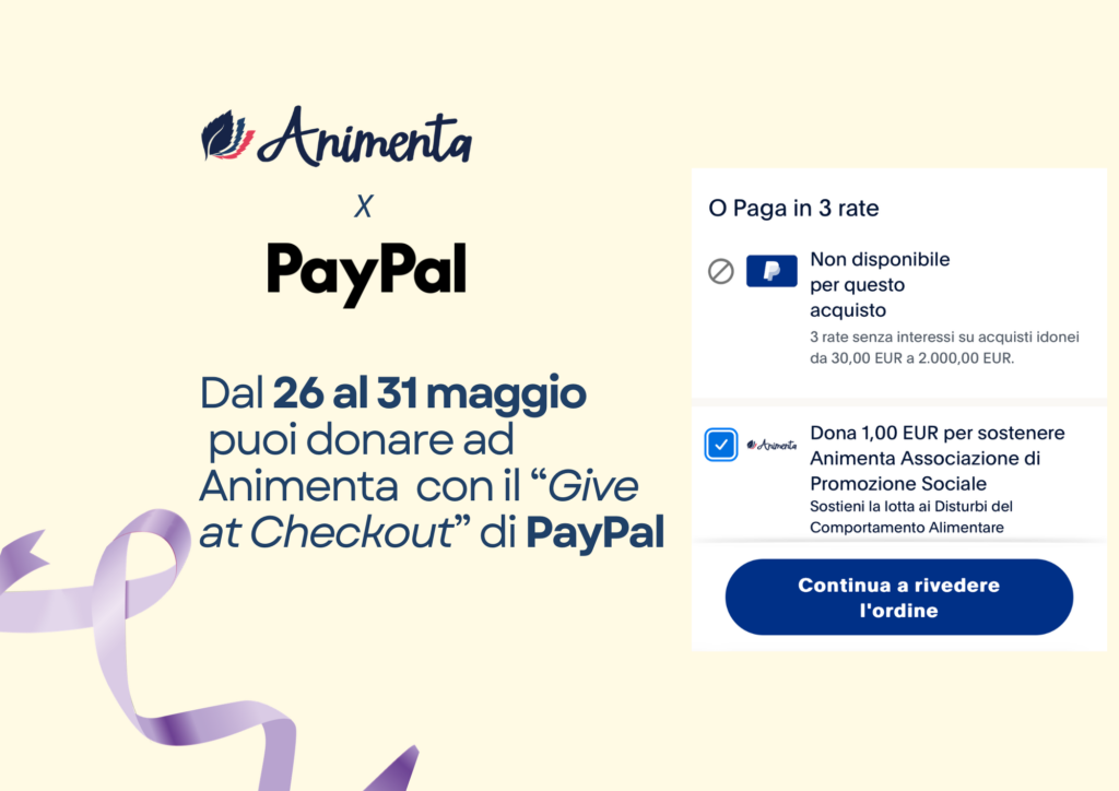 animenta paypal